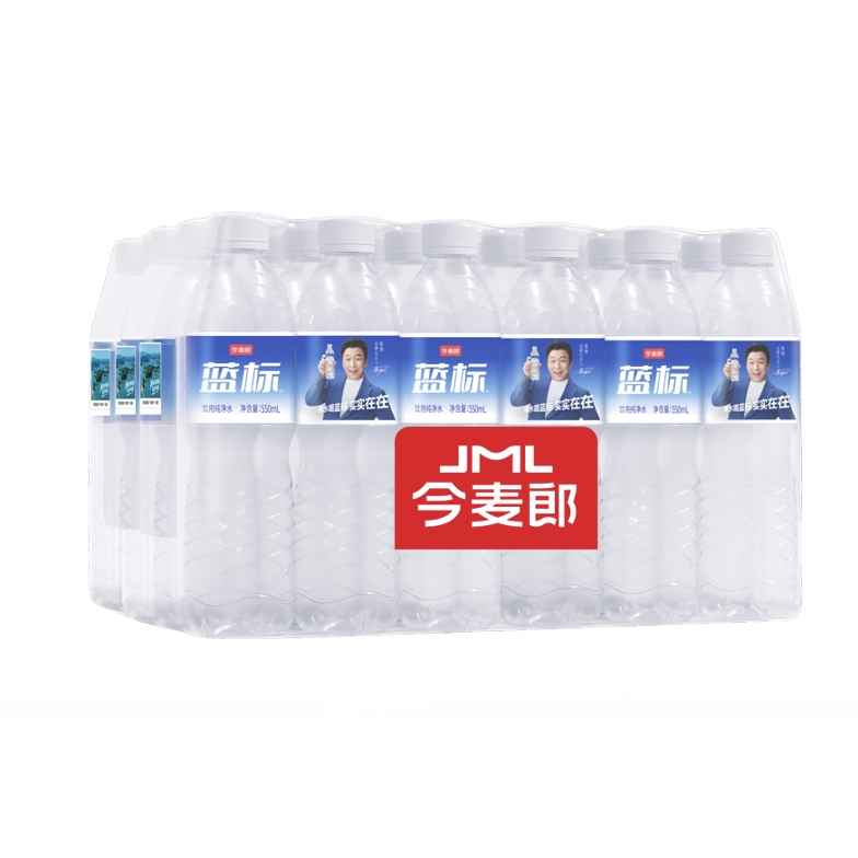 Jinmailang Blue Label Softened Water 550ml*24 Bottles*30/50/100 Boxes. Additional Fees Apply for Going Upstairs Using the Stairs