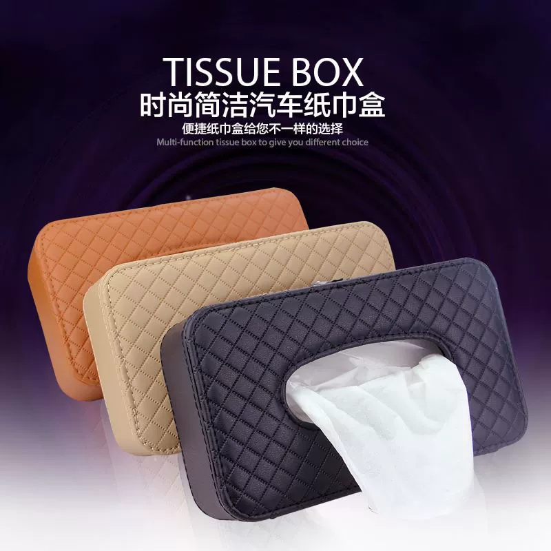 Đồ trang trí nội ngoại thất ô tô, đồ dùng ô tô đa chức năng, hộp đựng khăn giấy, tấm che nắng ô tô, hộp ngăn kéo treo cửa sổ trời - Ô tô nội thất Accesseries