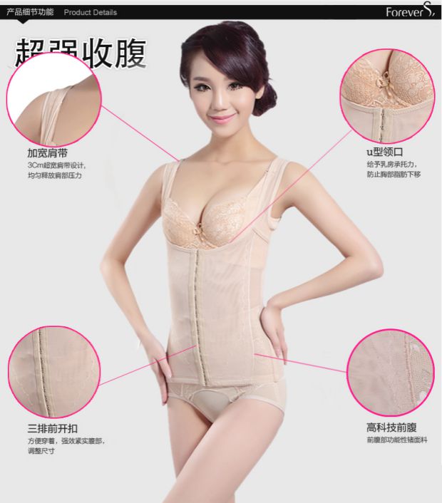 Mới sau sinh bụng thắt lưng dây thắt lưng Thắt lưng để nhận bụng nhựa đai cơ thể corset để giảm bụng mỏng áo siết eo nâng ngực đẹp
