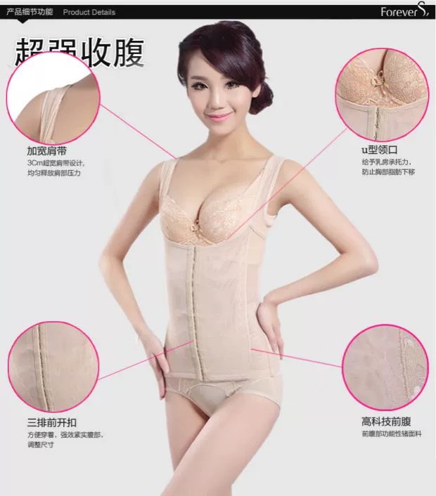 Mới sau sinh bụng thắt lưng dây thắt lưng Thắt lưng để nhận bụng nhựa đai cơ thể corset để giảm bụng mỏng gen bụng