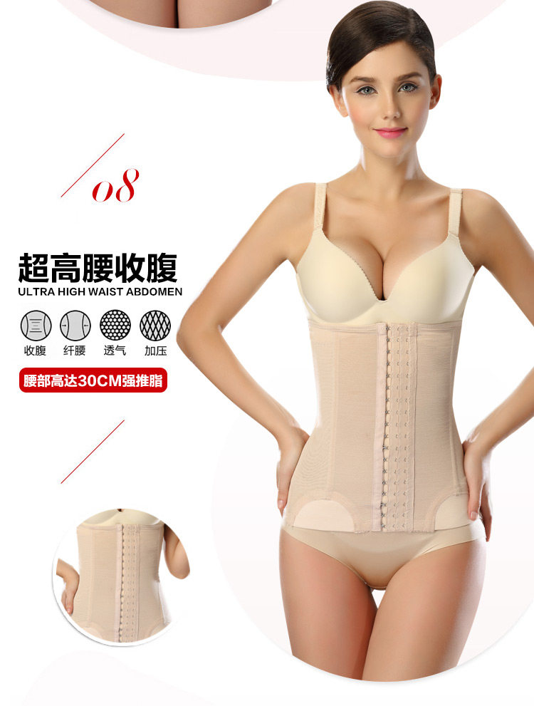 Corset simple en acrylique - Ref 672241 Image 25