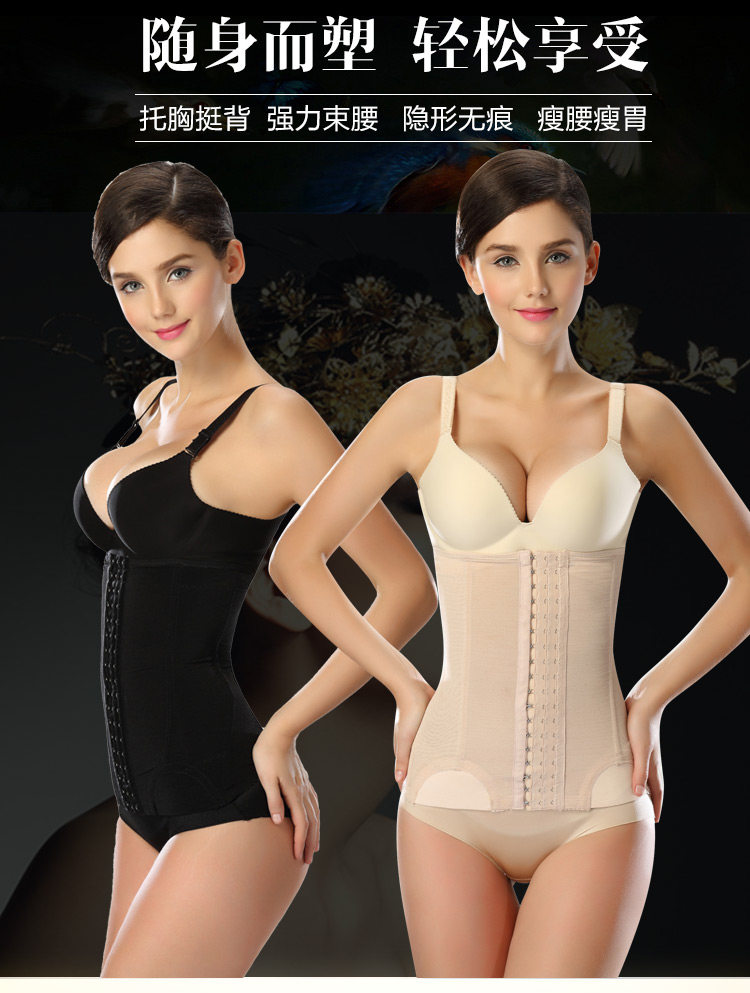 Corset simple en acrylique - Ref 672241 Image 13