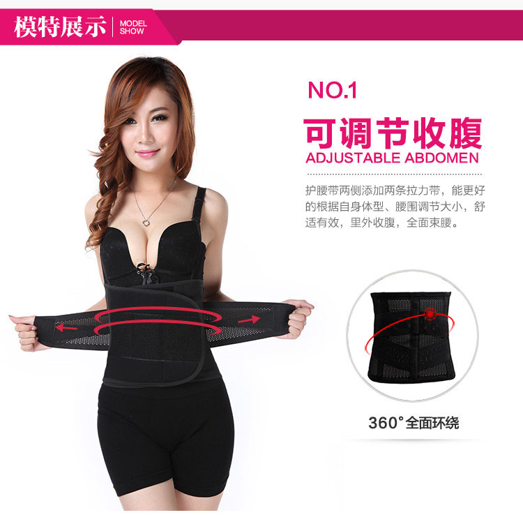 Corset en nylon - Ref 673992 Image 59