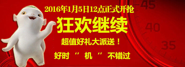 Corset luxueux en acrylique - Ref 673995 Image 5