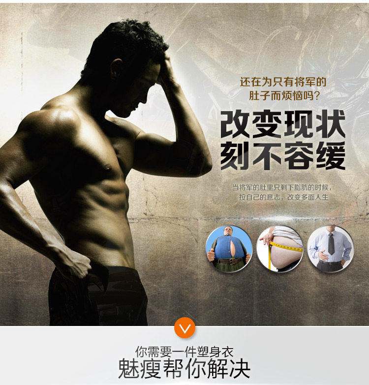 Corset luxueux en acrylique - Ref 673995 Image 40