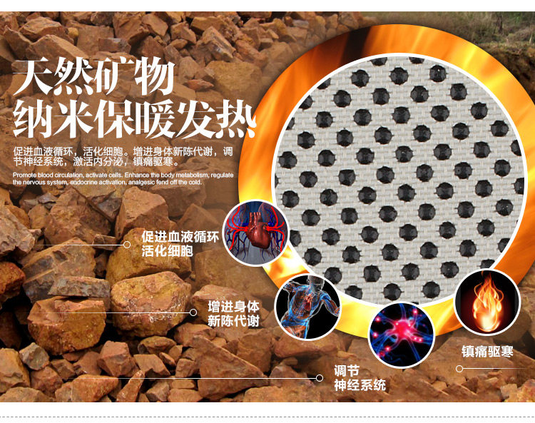 Corset luxueux en acrylique - Ref 673995 Image 44