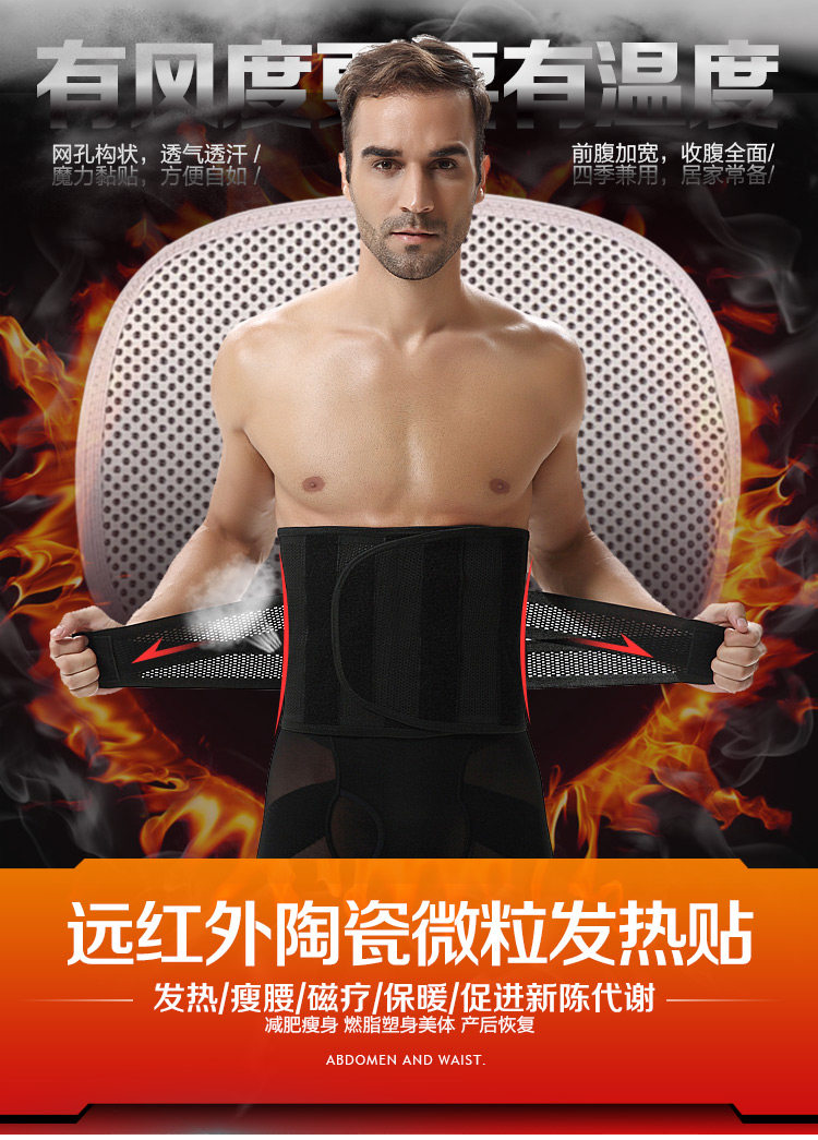 Corset luxueux en acrylique - Ref 673995 Image 37