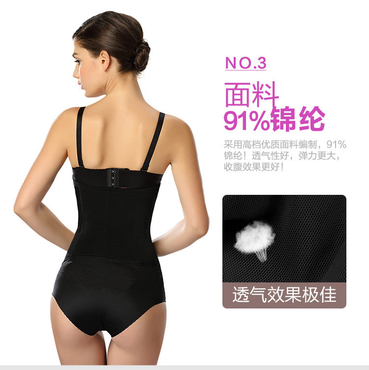 Corset simple en acrylique - Ref 679807 Image 13