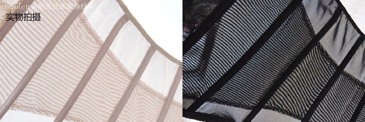 Corset simple en acrylique - Ref 679781 Image 14