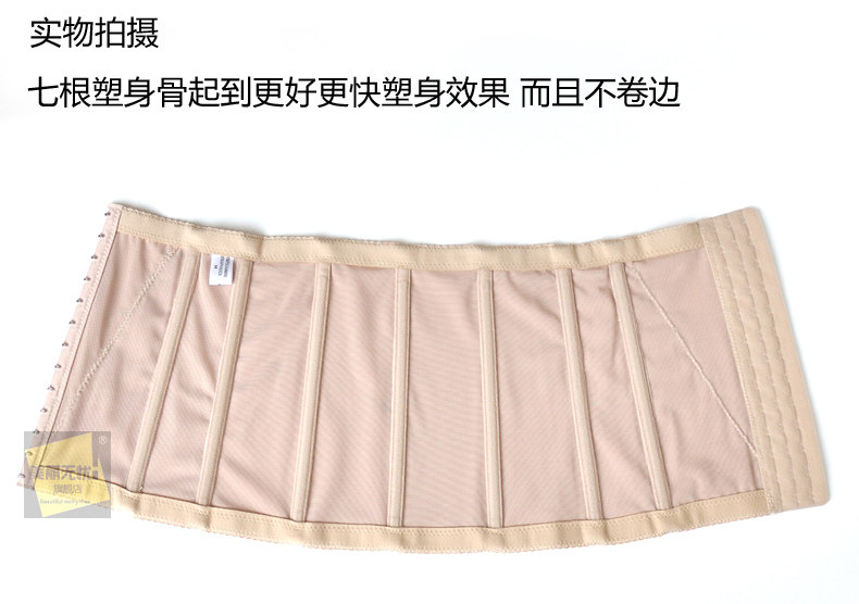 Corset simple en acrylique - Ref 677787 Image 20