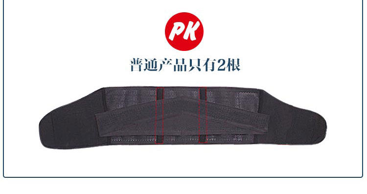 Corset luxueux en acrylique - Ref 673995 Image 26