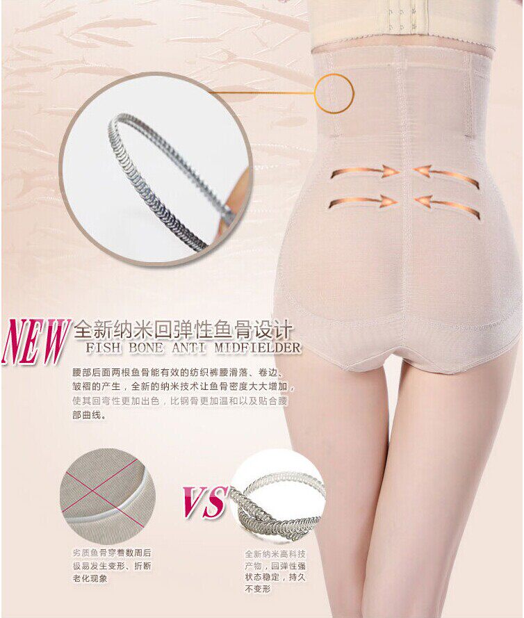 body amincissant simple en acrylique - Ref 677036 Image 33