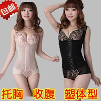 Mới sau sinh bụng thắt lưng dây thắt lưng Thắt lưng để nhận bụng nhựa đai cơ thể corset để giảm bụng mỏng gen bụng