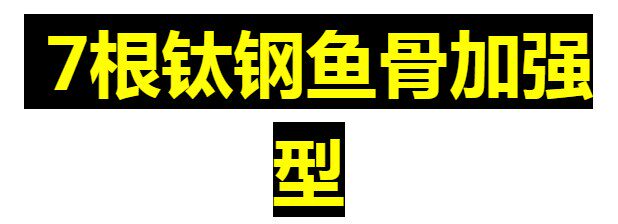 Corset luxueux en acrylique - Ref 679863 Image 11