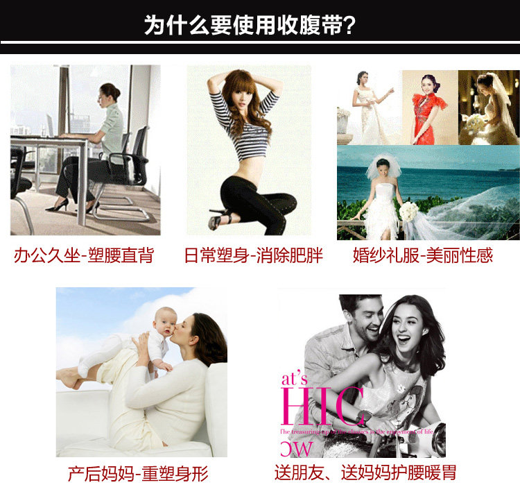 Corset simple en acrylique - Ref 677787 Image 26