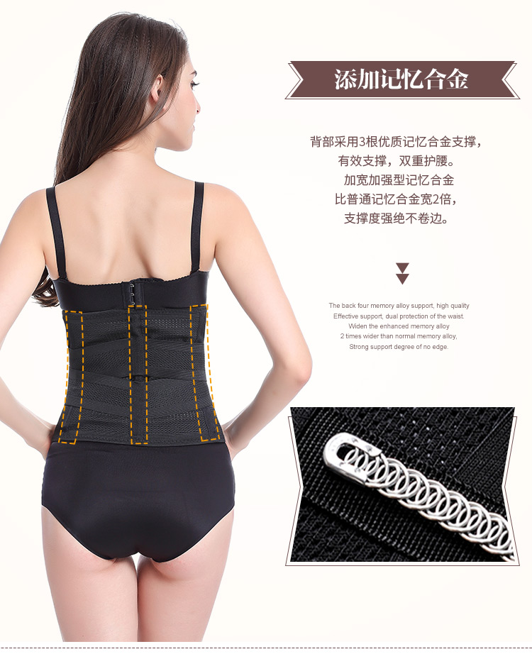 Corset luxueux en acrylique - Ref 676134 Image 41