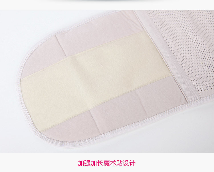 Corset en nylon - Ref 673992 Image 71