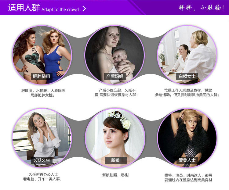 Corset en nylon - Ref 673992 Image 8