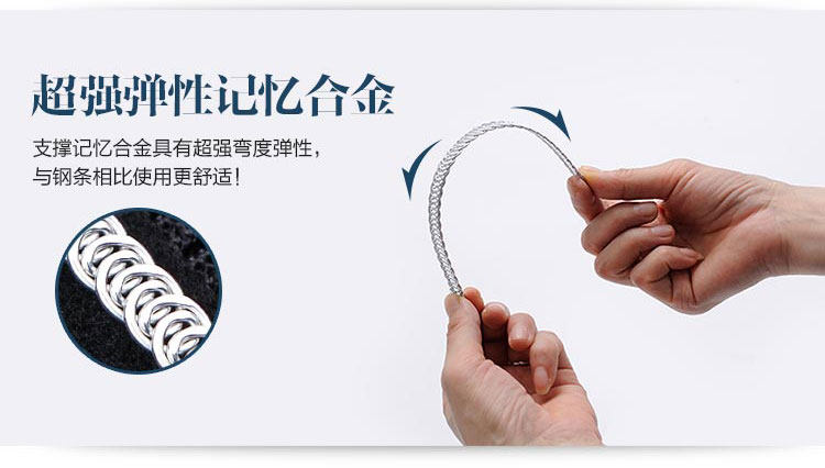 Corset luxueux en acrylique - Ref 673995 Image 28