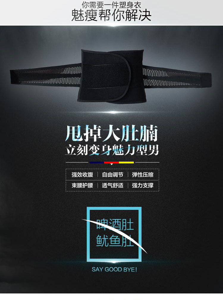 Corset luxueux en acrylique - Ref 673995 Image 10