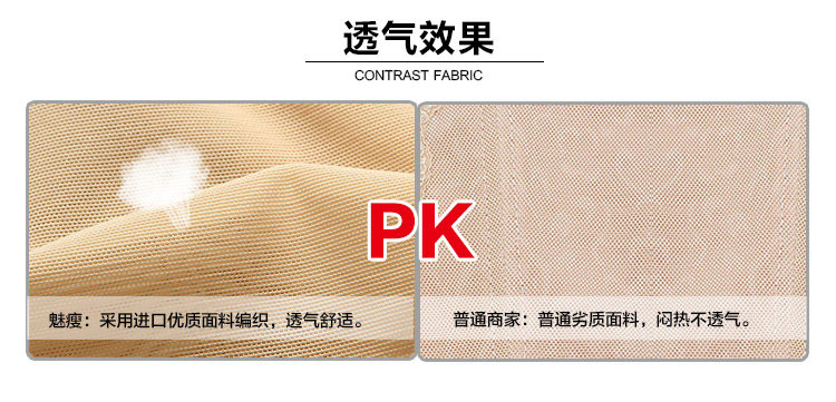 Corset simple en acrylique - Ref 679807 Image 24