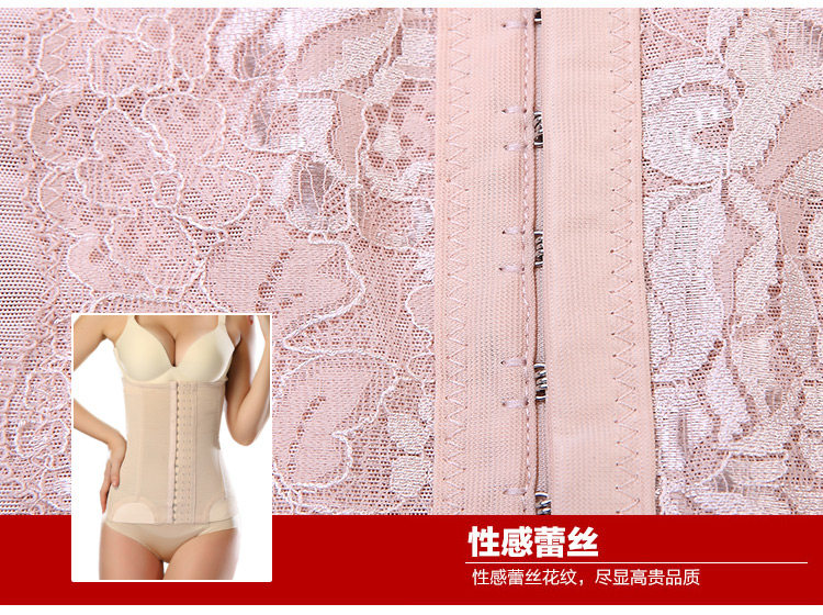 Corset simple en acrylique - Ref 672241 Image 30