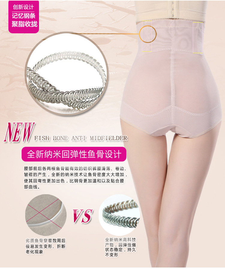 body amincissant simple en acrylique - Ref 677036 Image 19