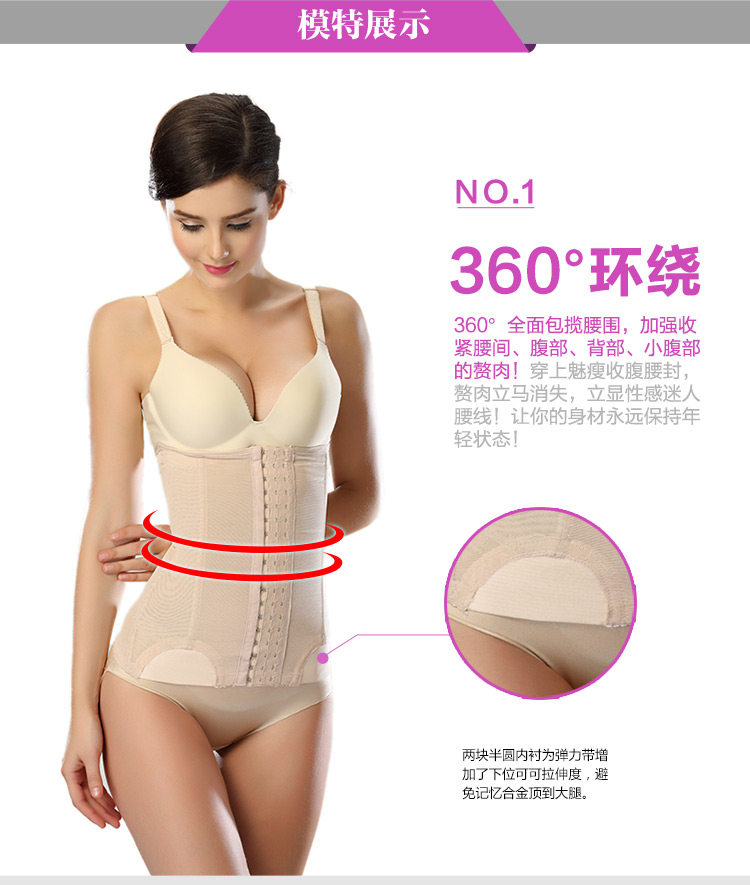 Corset sexy en acrylique - Ref 679760 Image 39