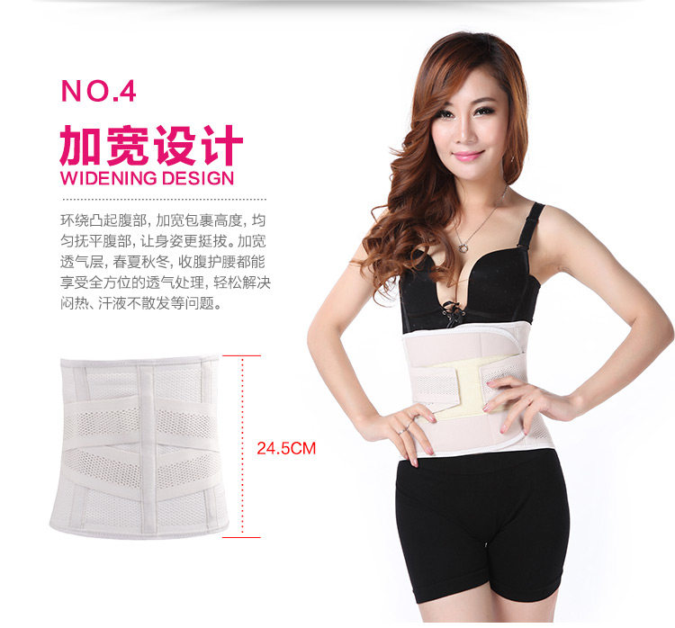 Corset en nylon - Ref 673992 Image 62