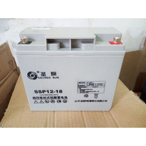Sacred Sun SSP12-18 battery 12V18AH 12V17AH fire host DC screen maintenance-free battery pack