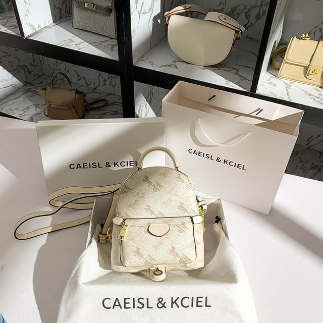 CAEISL/KCIEL women's bag fashion presbyopic shoulder bag women's 2022 new autumn and winter large-capacity all-match backpack