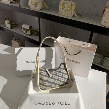 CAEISL/KCIEL women's bag niche design chain denim underarm bag women's summer casual shoulder crescent bag