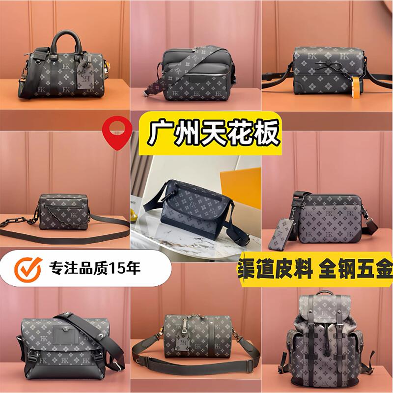 2025 New Black Warrior Keepall Messenger Bag Chain Box Bag Backpack Travel Bag Clutch Bag Men's Waist Bag