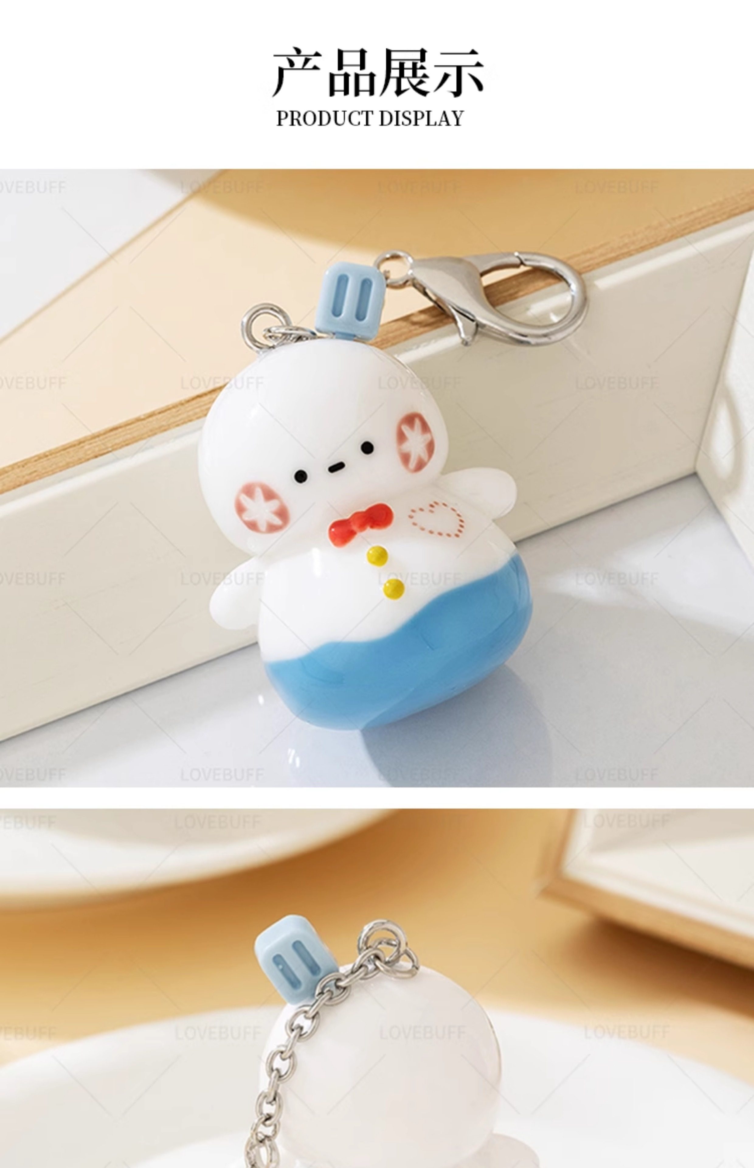 Love and Deepspace Bag Keychain Cartoon Keyring Zayne Snowman