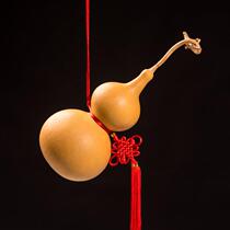 With faucet town house wooden gourd feng shui ornaments natural gourd pendant real gourd cultural toys car living room decorations