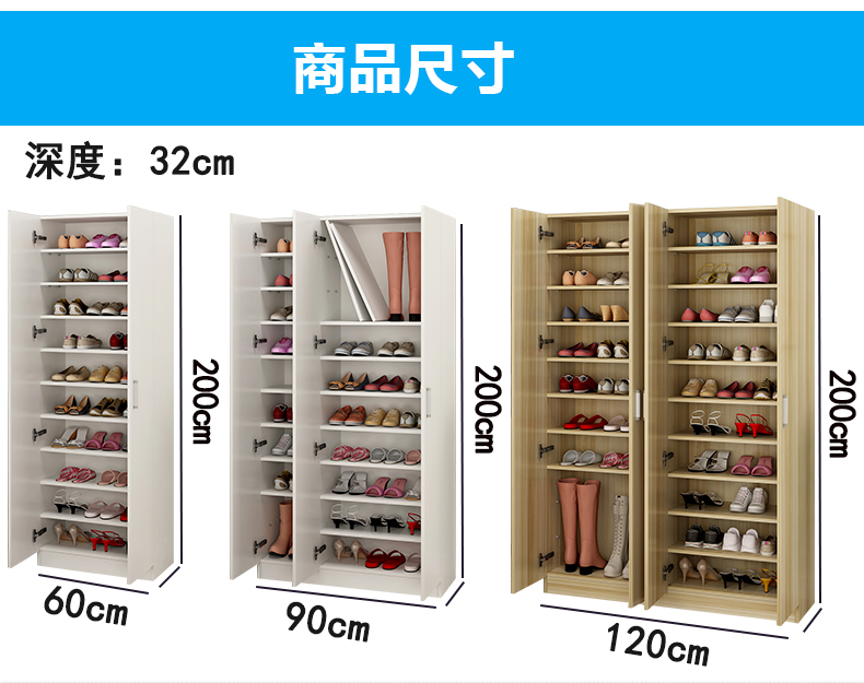 giày nhỏ gọn đơn giản ban công bằng gỗ công suất lớn tủ lưu trữ hiện đại tùy chỉnh thực hiện để đặt nhiều lớp tủ nền kinh tế - Buồng tủ sách đẹp