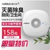 máy lọc không khí electrolux Máy lọc không khí hộp hương liệu phòng ngủ nhà sinh viên phòng ngủ khử mùi thơm lâu để khử mùi hôi máy lọc không khí mi air purifier 3h Máy lọc không khí