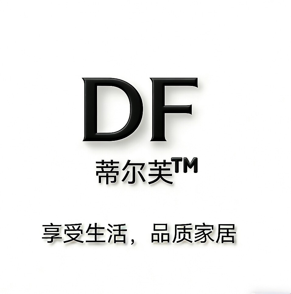 DF北欧风情