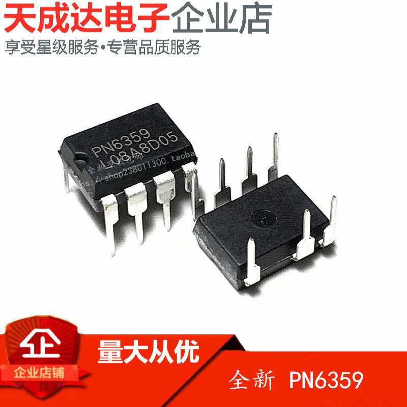 P6359 Original PN6359 PN6359 power management IC chip in-line DIP-7