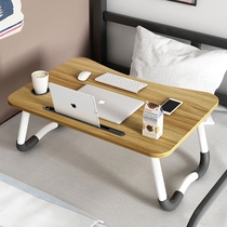 Tatami tea table folding low table laptop comput table