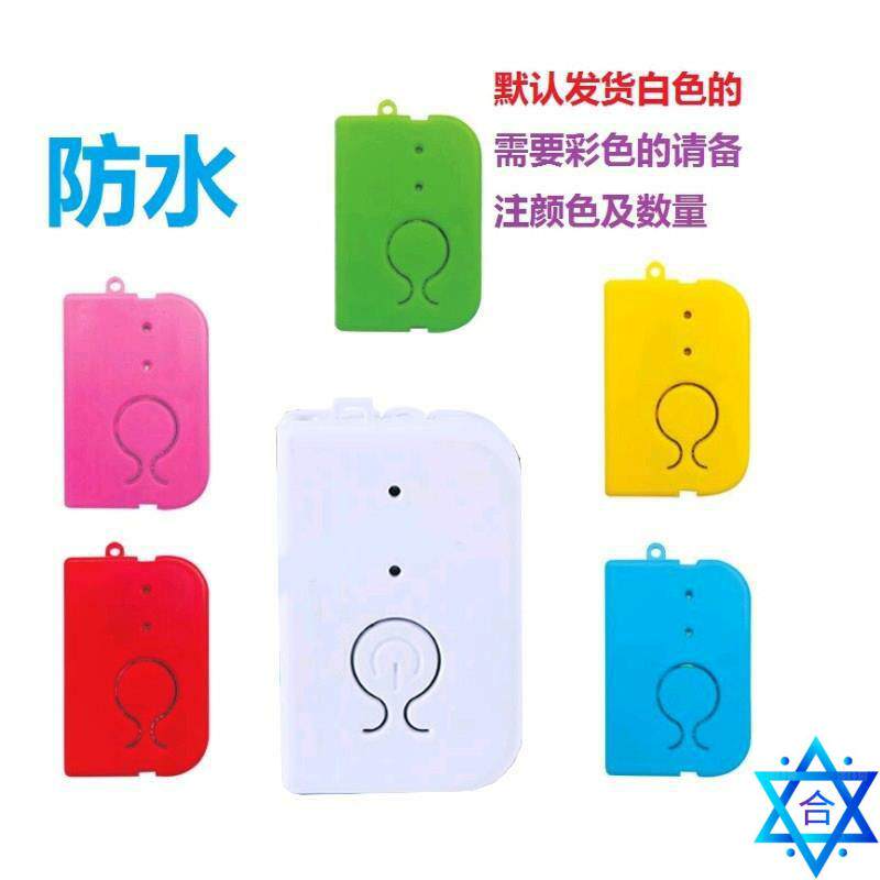 Infusion alarm, induction injection, battery induction treasure, hanging water and water cut off, reminding new hanging induction drip