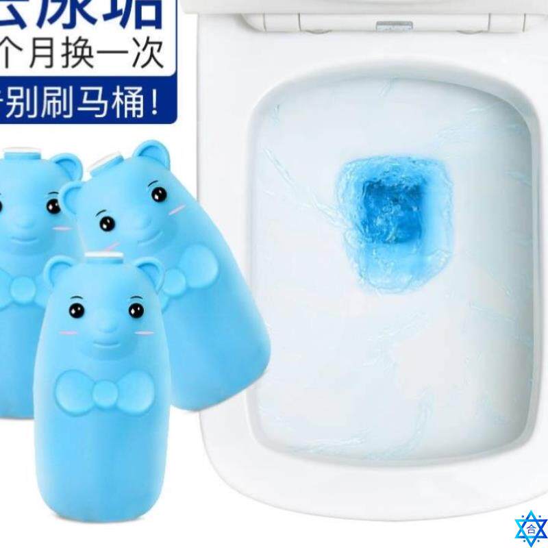 Cleans laverory spirito blue bübble toilet cleaners cleanling