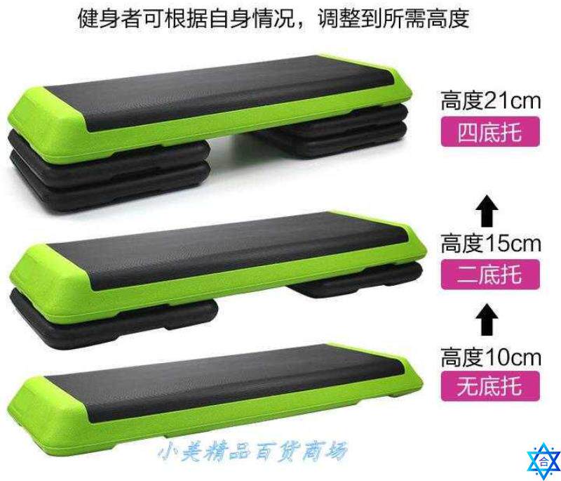 Yoga step gym step yoga step jump aerobics rhythm step gymn