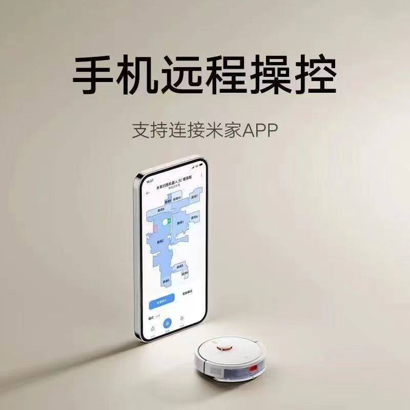 扫地机器人卷成这样，还有人买老款？_扫地机器人_淘宝数码网