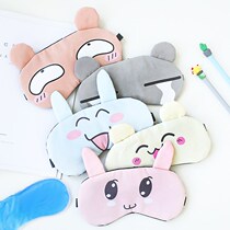 Eyes sleeping eyes children eyes cartoon cute sleep eyes sleep children eye fatigue