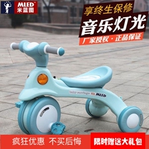 Miblueprint childrens tricycle bicycle bicycle ride 123456 year old boy and girl baby bicycle