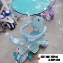 Miblueprint Children Three Wheels with Music 123456-year-old boy and girl on foot ride on a push rod car