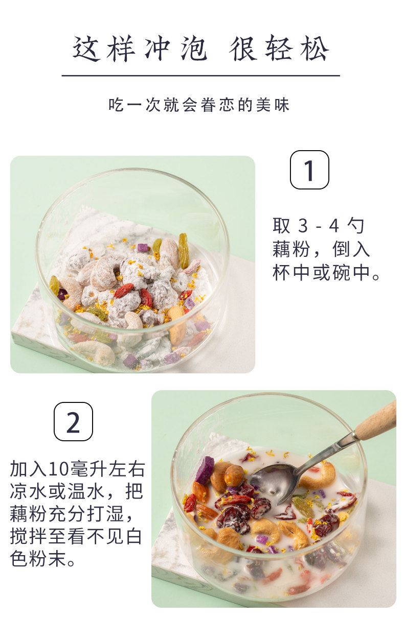 Вкусная земля -полоса более регулируется_08.jpg