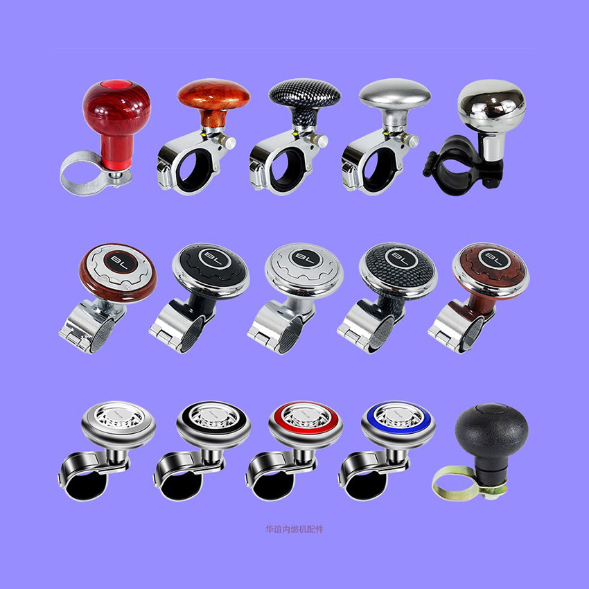 Steering wheel booster car truck agricultural vehicle tricycle four-wheel tractor steering aid booster ball