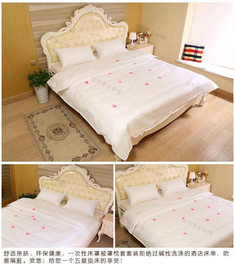 Dày du lịch dùng một lần sheets quilt cover pillowcase duy nhất ba mảnh khách sạn khách sạn bao phủ train ngủ túi ngủ